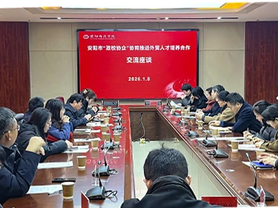 Id-Direttur tal-Octal Pipe Kevin Wen ingħaqad ma' Anyang 